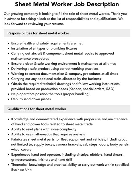 sheet metal fabricator job description|sheet metal worker requirements.